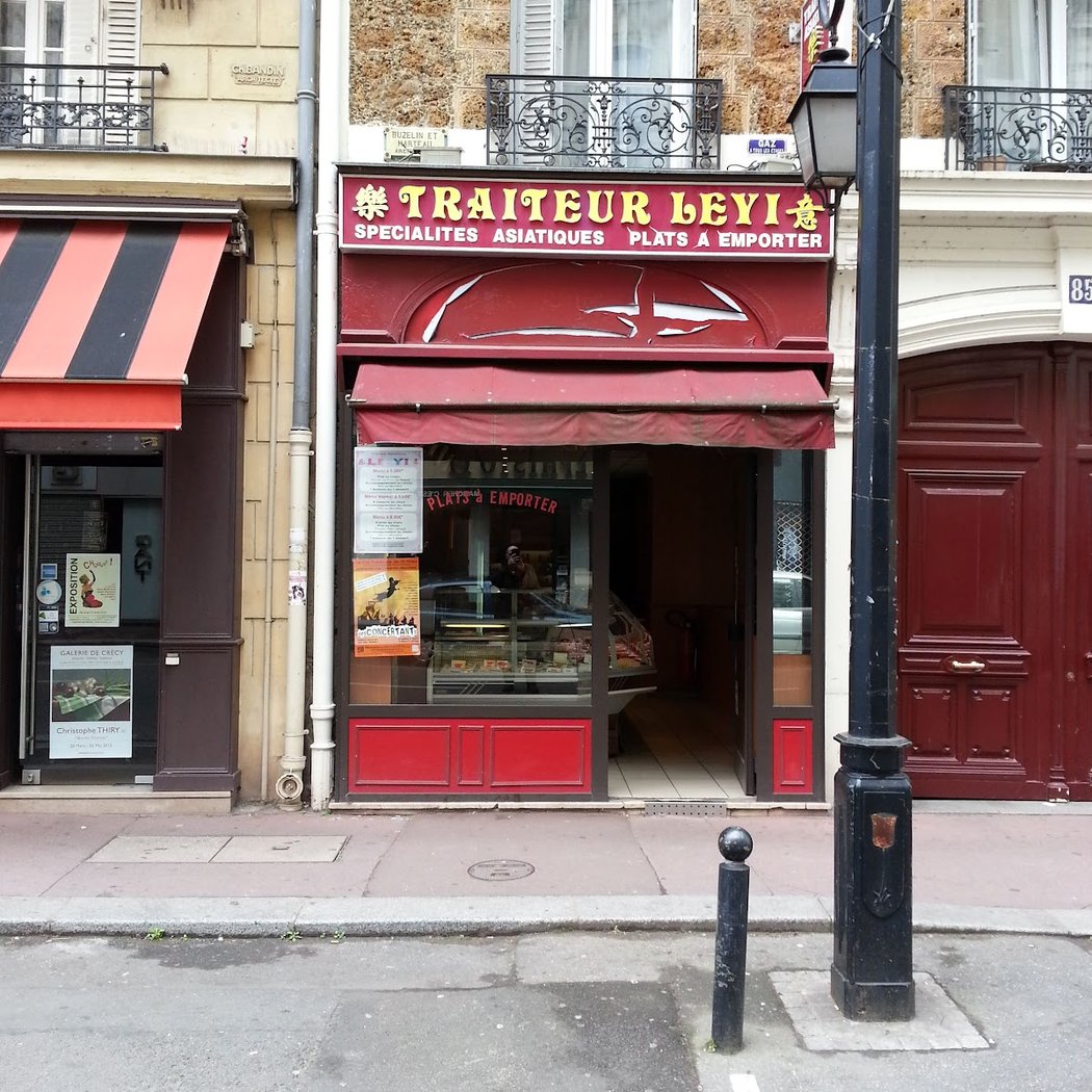 Traiteur Leyi 2